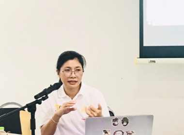 กลุ่มส่งเสริมและพัฒนาธุรกิจสหกรณ์ ... พารามิเตอร์รูปภาพ 9